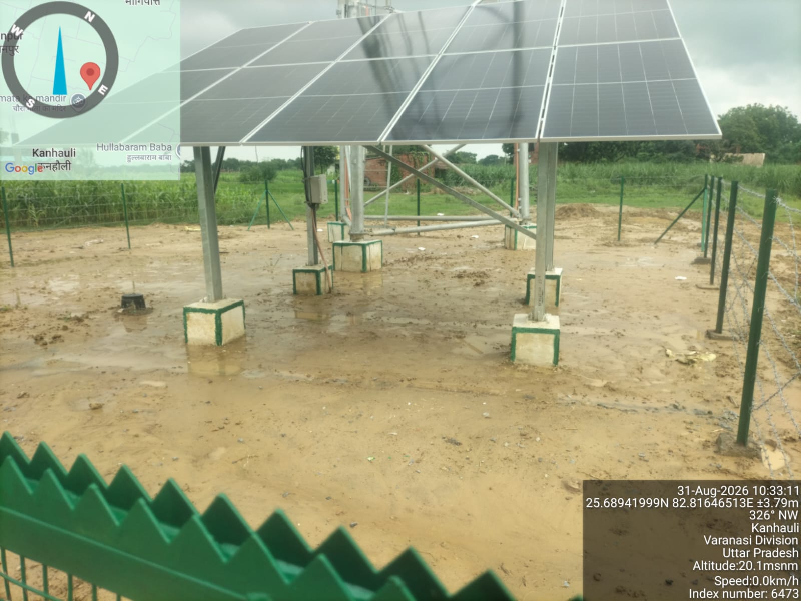 Kanhauli Varanasi Solar Base