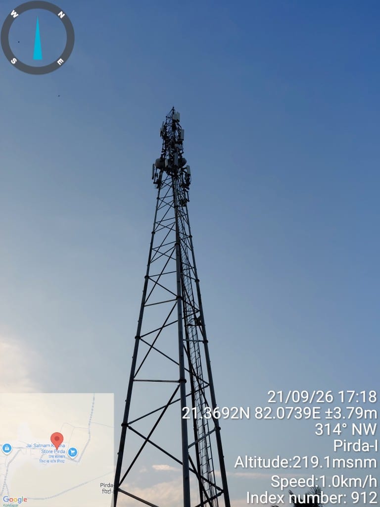 Pirda Chhattisgarh Telecom Tower